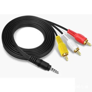 3.5mm Jack to 3 RCA/Phono Stereo Y Splitter Audio Aux Cable Male to Male - Picture 1 of 7