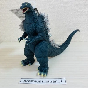 2024 Movie Monster Godzilla 2002 6 1/4" Figure Against Mechagodzilla Bandai Toys - Picture 1 of 8