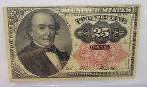 1874 Twenty Five Cent Fractional Currency - Picture 1 of 3
