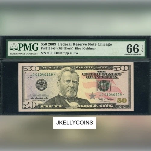 2009 $50 Federal Reserve Note Fr-2131-G* Chicago PMG66 Gem EPQ - Image 1 of 2
