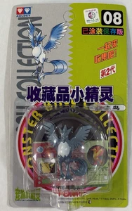 Pokémon Tomy Figure Pocket Monster Audley giocattolo giapponese #08 carta non perforata NOS - Foto 1 di 5