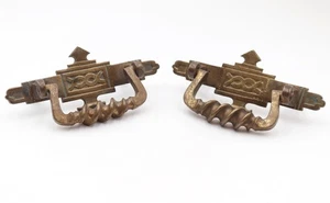 Coppia di antichi 4,75 pollici Estraibili per cassetti Eastlake in ottone - Foto 1 di 5