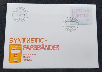 [SJ] Switzerland 1984 ATM (Frama Machine Label Stamp FDC) *rare - Image 1 of 4