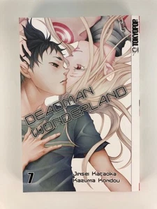 Deadman Wonderland Manga Band 7 (1. Auflage) - Jinsei Kataoka und Kazuma Kondou - Bild 1 von 7