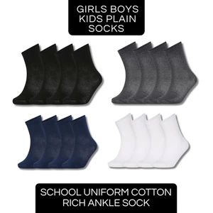 3 6 12 Pairs Girls Boys Kids Plain Socks School Uniform Cotton Rich Ankle Sock - Picture 1 of 15