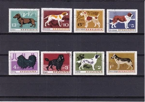 SA32f Bulgaria 1964 Dogs used stamps. - Picture 1 of 1