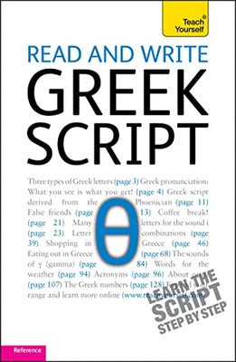 Read and Write Greek Script: Teach Yourself by Couniacis, Dennis Paperback Book - Image 1 of 2