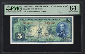 Venezuela 5 Bolivares 10-5-1966 P49 "Commemorative" Uncirculated Grade 64 - Picture 1 of 2