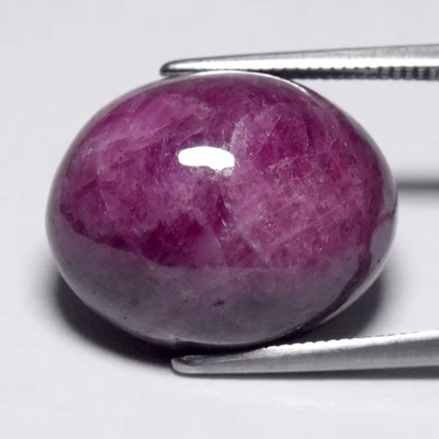 💎 27.58ct Oval Cabochon Natural Purplish Red Ruby - Heated, Madagascar Gemstone - Image 1 of 4