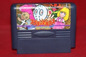 Splatterhouse: Wanpaku Graffiti (Nintendo Famicom 1989) Authentic Game Cartridge - Picture 1 of 2