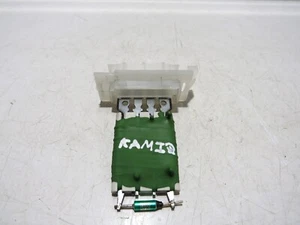 Skoda Kamiq 2020-23 Heizungsgebläsewiderstand (1,0l 12V Benzin DLAA) 2Q0959263A R3837 - Bild 1 von 12