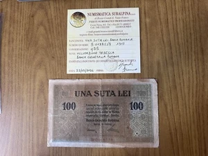 Banknote Bank, General Rumänien Ein Suta 100 Lei 1917 Besetzung Deutschland - Bild 1 von 3