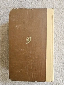 Unknown Title in Hebrew - Picture 1 of 11