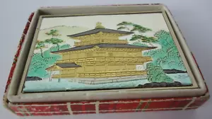Vintage Messing Doppelspiegel kompakt mit bunter asiatischer Pagode Landschaft Reise Mini - Bild 1 von 12