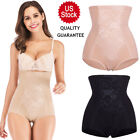 USA Women High Waist Shaper Body Control Underwear Floral Briefs Plus Size S-5XL