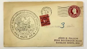 First Flight Louisville Nashville Extension 1931 USA FDC First Day Cover HH431 - Picture 1 of 8
