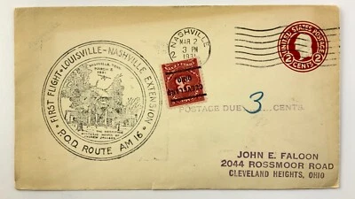 First Flight Louisville Nashville Extension 1931 USA FDC First Day Cover HH431 - Image 1 of 4