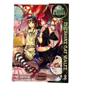 Alice im Land des Klees Cheshire Cat Waltz Band 3 Manga Englisch YAOI - Bild 1 von 2