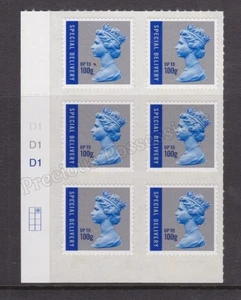 GB SG U3051 MNH MINT STAMP MACHIN SPECIAL DELIVERY 100g MA10 BLOCK GRID R1C2 - Bild 1 von 1