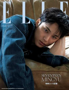 ELLE Japon Sep 2025 Special Edition B ver. SEVENTEEN MINGYU Cover Magazine NEW - Picture 1 of 1