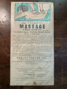 Ayurvedic Medicine and Massage Ad KATHMANDU, NEPAL 1960s - Picture 1 of 1