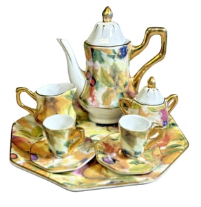 Vintage Formalities Baum Golden Fruit Chintz Child's Tea Party Set (10 pc) - Picture 1 of 7