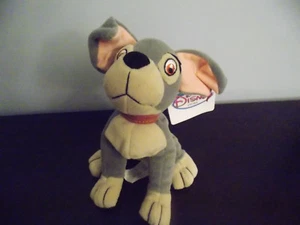 Disney Store Mini Bean Bag Plush 6.5" Lady & the Tramp's Tramp Plush NWT - Picture 1 of 2