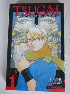 TSUGAI  : Daemons of the Shadow Realm  - tome  1 / 01 -- MANGA  FRANCAIS  - NEUF - Picture 1 of 1