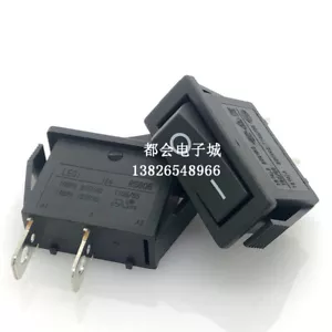 2PCS LECI RS606 Rocker Switch 16A 125/250VAC 2 Pins 2 Positons - Picture 1 of 2