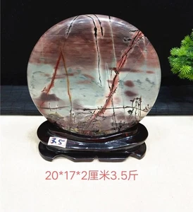 3,85 Pfund natürliche chinesische Malerei Stein Quarz Kristall Dekoration Reiki Geschenk + Ständer - Bild 1 von 6