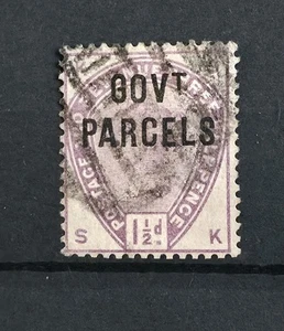GB QUEEN VICTORIA SG O61 1 1/2D LILAC GOVT PARCELS USED - Picture 1 of 1