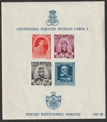 ROMANIA 1939 block 8 good sheet very fine VERY LIGHTLY HINGED imperforated - Image 1 of 2