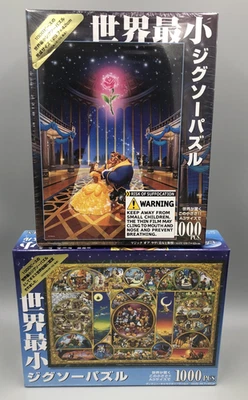 New Tenyo Disney Character World's Smallest Jigsaw Puzzle 1000 Piece Set of 2 - Image 1 of 4