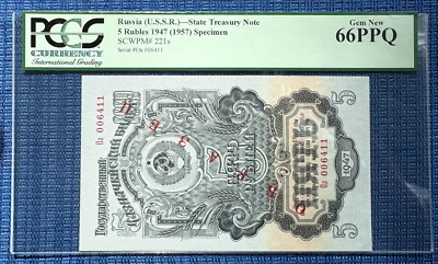 Russia USSR 5 Rubles SPECIMEN, 1947 / 1957, P 221s, PCGS 66PPQ UNC, top grade - Image 1 of 2