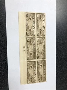 US C8 Map & Planet Plate Block Of 6 Original Gum Superb Mint Never Hinged. - Picture 1 of 7