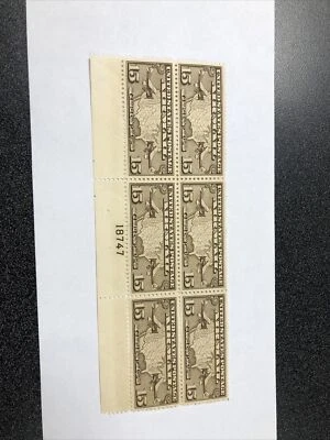 US C8 Map & Planet Plate Block Of 6 Original Gum Superb Mint Never Hinged. - Image 1 of 4