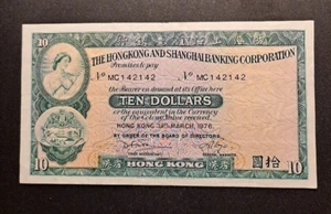 1976 Hong Kong $10 Ten Dollars - Very Nice High Grade Circ Banknote-c5644xcn - Picture 1 of 2