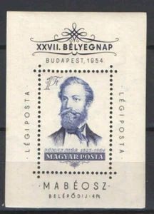 Hungary 1954. Mór Jókai nice sheet MNH (**) Michel: Block 24. / 50 EUR - Picture 1 of 1