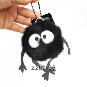 Sprite Dust Soot Leg 10CM Vibrating Pull Shake Plush Doll TO - Picture 1 of 5