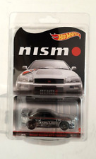 2022-Hot Wheels-RLC Exclusive NISM Nissan Skyline GT-R R34=Real Riders- IN HAND