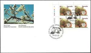 Canada #1365 ULpb "SNOW APPLE FRUIT TREE" Brand New 1994 Ofdc Block Issue - Picture 1 of 2