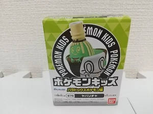 Pokemon Bambini Finger Puppets Figura Sinistcha BANDAI Sofubi 2025 Paldea - Foto 1 di 4
