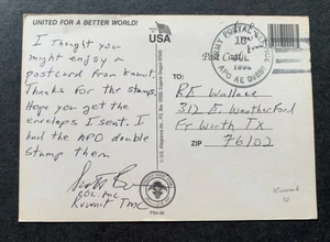 Kuwait 1992 APO postcard Army Postal Service to Fort Worth - Dessert Storm Iraq - Foto 1 di 2