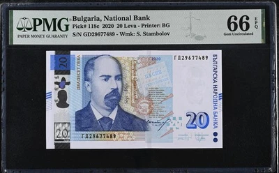 Bulgaria 20 Leva 2020 P 118 c Gem UNC PMG 66 EPQ - Image 1 of 3