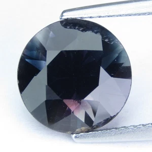 4.44Cts Genuine Natural Purple Pink Tourmaline Round Diamond Cut Loose Gemstone - Picture 1 of 6