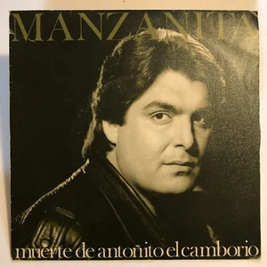 MANZANITA -MUERTE DE ANTOÑITO EL CAMBORIO- 1980 SPANISH  7¨ SINGLE PS, FLAMENCO - Picture 1 of 4