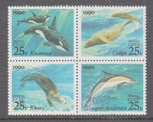 Russia 1990 Marine Mammals Mint unhinged block 4 stamps.Whales. - Bild 1 von 1