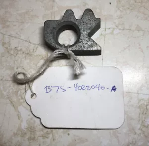 NOS FORD B7S-4022040-A DOOR LOCK STRIKER PLATE INSERT 57 THUNDERBIRD - Picture 1 of 3