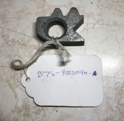 NOS FORD B7S-4022040-A DOOR LOCK STRIKER PLATE INSERT 57 THUNDERBIRD - Image 1 of 3