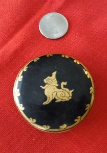 SMALL DECORATIVE ROUND BOX - BLACK AND GOLD - Picture 1 of 3